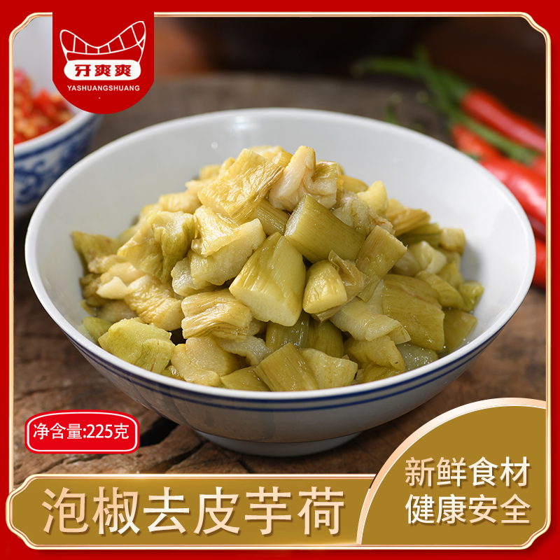 Ͻ顿ˬˬȥƤɴ225g/ɫɗU_θ˾Ƶ깩NAƲ